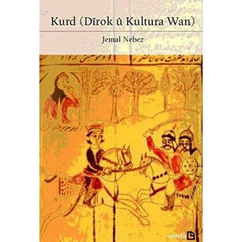 Kurd (Dirok U Kultura Wan) Jemal Nebez