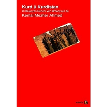 Kurd U Kurdistan Kema Mezher Ahmed