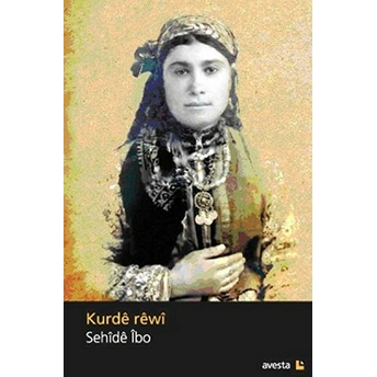 Kurde Rewi Sehide Rizgo Iboyan