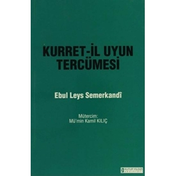 Kurret-Il Uyun Tercümesi