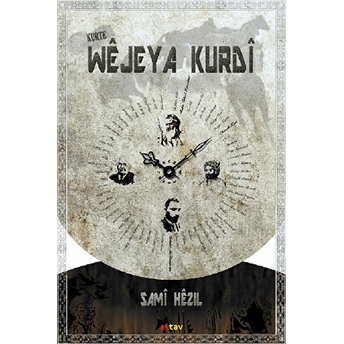 Kurte Wejeya Kurdi