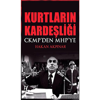 Kurtların Kardeşliği