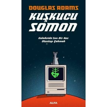 Kuşkucu Somon Douglas Adams