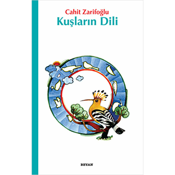 Kuşların Dili Cahit Zarifoğlu