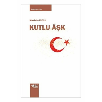 Kutlu Aşk Kolektif