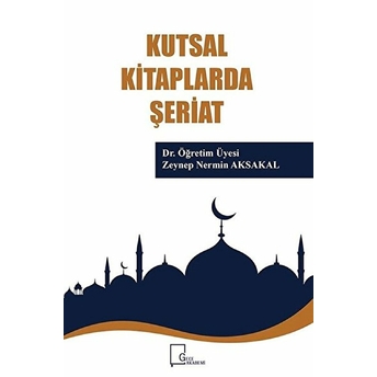 Kutsal Kitaplarda Şeriat