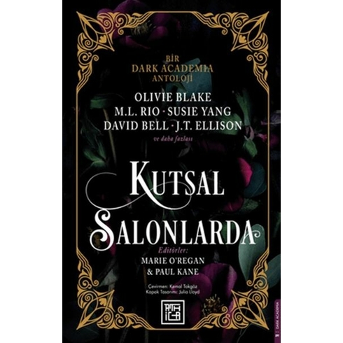 Kutsal Salonlarda Marie O’regan , Paul Kane