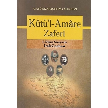 Kutü'L-Amare Zaferi Kolektif