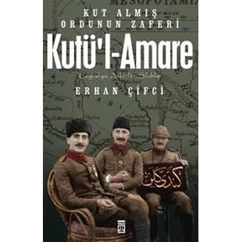 Kutü'l-Amare Erhan Çifci