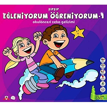 Kuzey Çocuk Yayınları Şıp Şıp Ilk Boyamalarım 2.Kitap