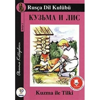 Kuzma Ile Tilki Kolektif