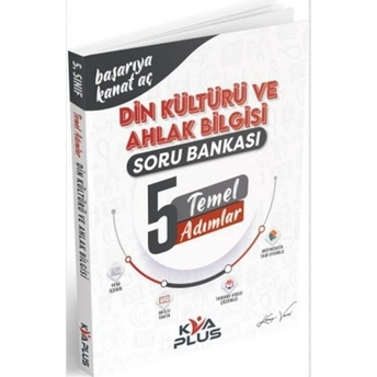 Kva Yayınları 5. Sınıf Din Kültürü Ve Ahlak Bilgisi Temel Adımlar Soru Bankası Komisyon