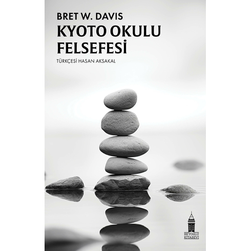 Kyoto Okulu Felsefesi Bret W. Davis