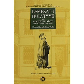 Lemezat-I Hulviyye Ciltli Mahmud Cemaleddin El-Hulvi