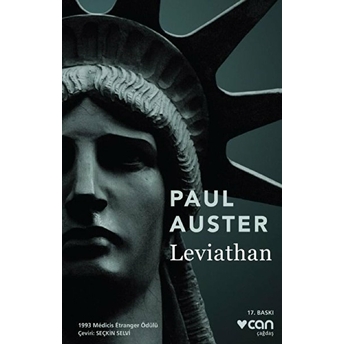 Leviathan Paul Auster