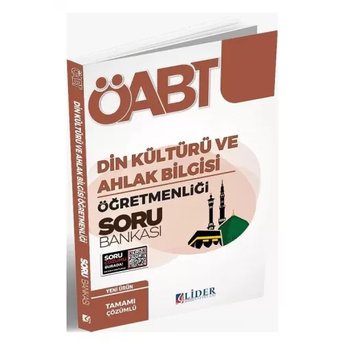 Lider Yayınları Öabt Din Kültürü Ve Ahlak Bilgisi Öğretmenliği Soru Bankası Çözümlü Komisyon