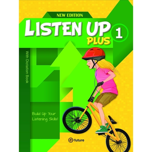 Listen Up Plus : 1 With Dictation Book 2 Cd Aaron Siegel