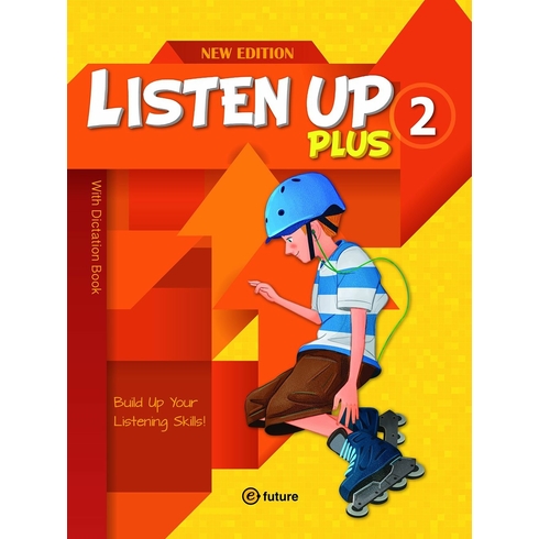 Listen Up Plus: 2 With Dictation Book 2 Cd Aaron Siegel