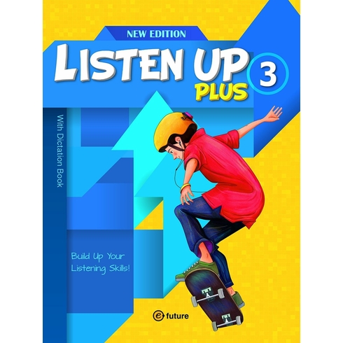 Listen Up Plus: 3 With Dictation Book 2 Cd Aaron Siegel