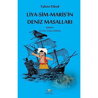 Liya Simmarisin Deniz Masalları Kolektif