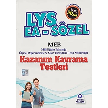 Lys Ea - Sözel Kazanım Kavrama Testleri Kolektif