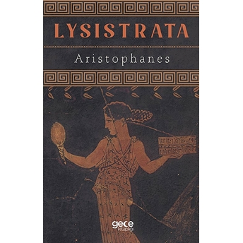 Lysistrata - Aristophanes