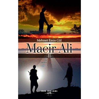 Macir Ali 2 Mehmet Emin Gül