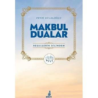 Makbul Dualar Fevzi Zülaloğlu