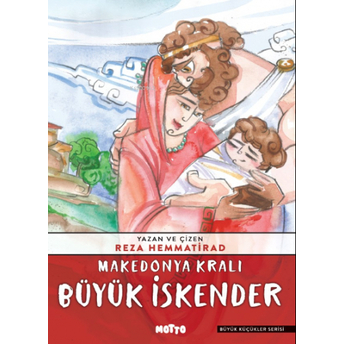 Makedonya Kralı Büyük Iskender Reza Hemmatirad