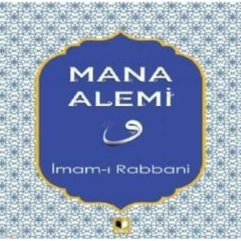 Mana Alemi Imam-I Rabbani