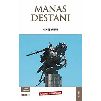 Manas Destanı Keneş Yusuf