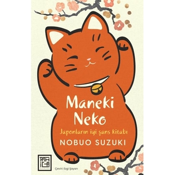 Maneki Neko Nobuo Suzuki