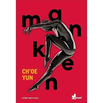 Manken Ch'oe Yun