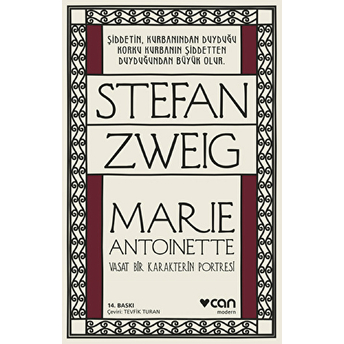 Marie Antoinette Stefan Zweig