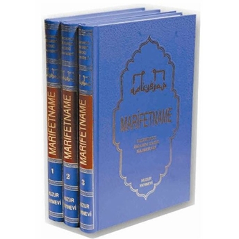 Marifetname 3 Kitap Takım Kutulu Ciltli Ibrahim Hakkı