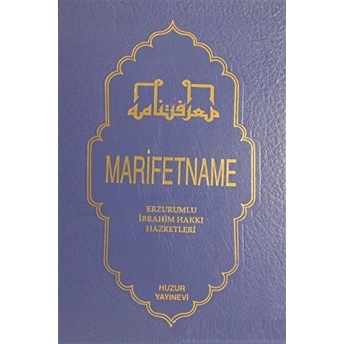 Marifetname Cilt: 2 Ciltli Durali Yılmaz