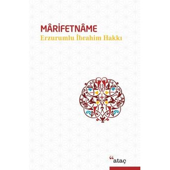 Marifetname - Ciltli Erzurumlu Ibrahim Hakkı Hazretleri