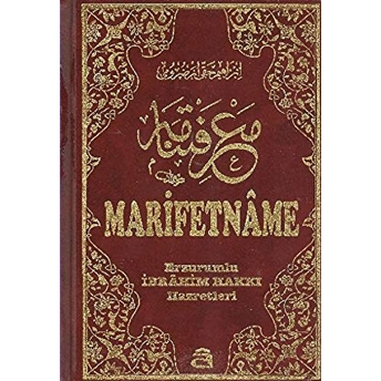 Marifetname Ibrahim Hakkı