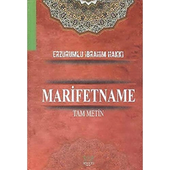 Marifetname (Şamua) Ciltli Erzurumlu Ibrahim Hakkı Hazretleri