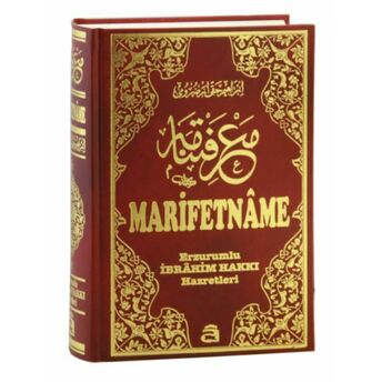 Marifetname (Şamua) Ibrahim Hakkı