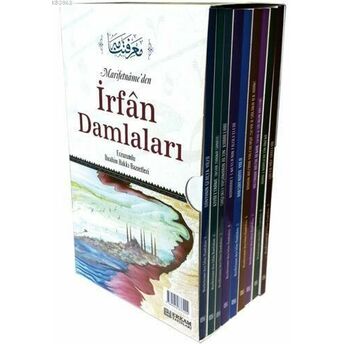 Marifetname'den Irfan Damlaları (Set) Ibrahim Hakkı