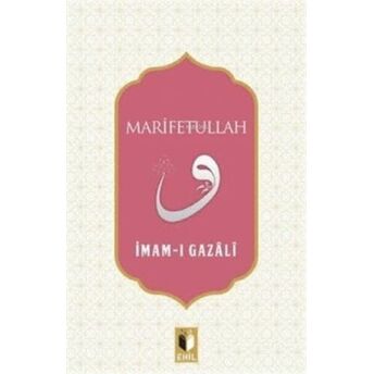 Marifetullah Imam Gazali