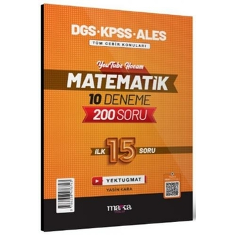 Marka Yayınları 2024 Dgs Kpss Ales Matematik 10 Deneme Yasin Kara