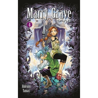 Marry Grave 4 Hidenori Yamaci