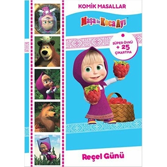 Maşa Ile Koca Ayı - Komik Masallar Reçel Günü Kolektif