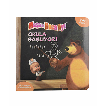 Maşa Ile Koca Ayı - Okula Başlıyor! Kolektif