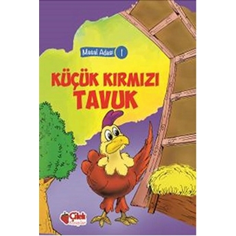 Masal Adası 1 - Küçük Kırmızı Tavuk Kolektif