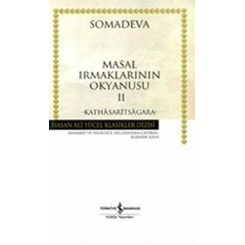 Masal Irmaklarının Okyanusu Cilt: 2 Somadeva