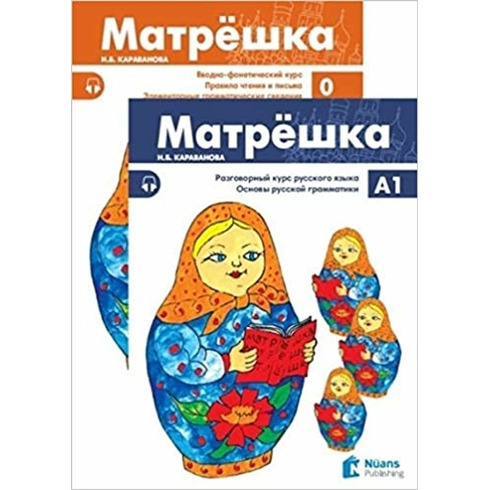 Matryoshka Set Rusça Seti - N. B. Karavanova