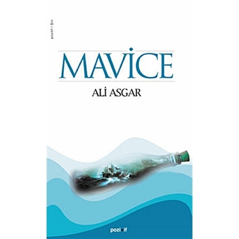 Mavice Ali Asgar